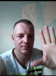 Денис, 43 года, Копейск