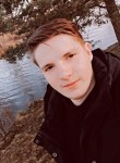 Andrey, 27, Luga