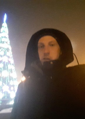 Андрей, 33, Romania, Cluj-Napoca