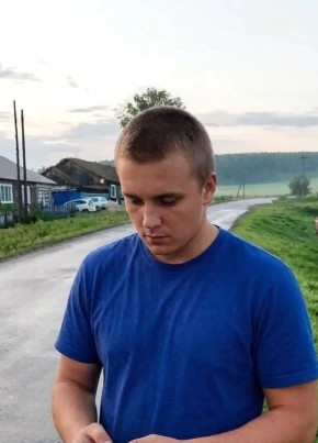 Валерий из Зеленогорск (Красноярского край) 18 лет