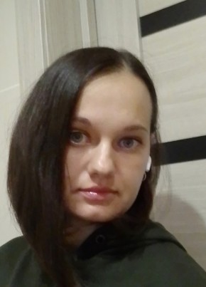 Лия, 33, Россия, Нефтекамск