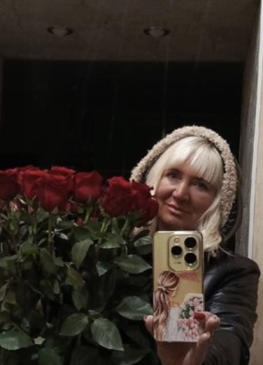 Анна из Москвы 45 лет