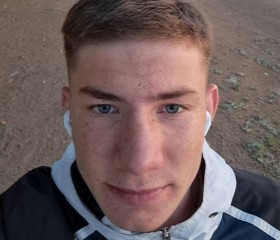 Артем, 18 лет, Хоринск