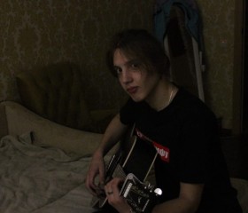 Daniil, 23, Tselina