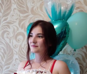 Ульяна, 26 лет, Хабаровск