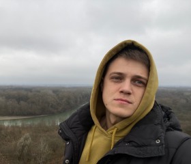 Сергей, 24 года, Гулькевичи