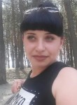 Яна, 33 года, Харків
