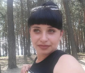 Яна, 33 года, Харків