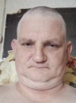 Валентин, 48 лет, Нижний Новгород