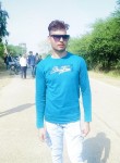 देव चौहान, 21 год, Raipur (Chhattisgarh)