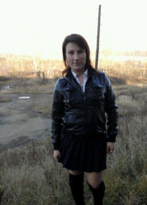 Валентина из Усть-Илимска 38 лет