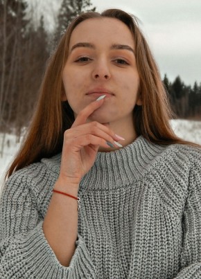 Даша Радюк, 23, Рэспубліка Беларусь, Лошніца