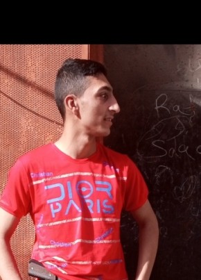 Mohamad AL Zahed, 20, اَلْجُمْهُورِيَّة اَللُّبْنَانِيَّة, بَيْرُوت