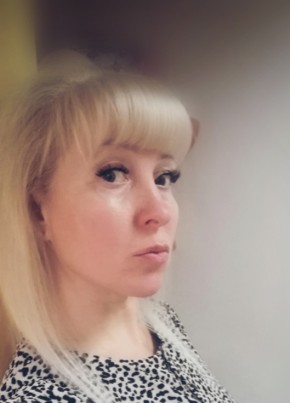 Елизавета, 46, Россия, Невьянск