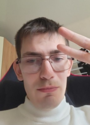 Владимир из Уссурийска 25 лет