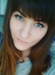 Елена, 29 лет, Якутск