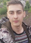 Илья, 26 лет, Новокузнецк