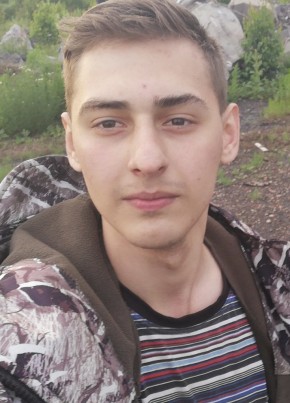 Ilya, 25, Russia, Novokuznetsk