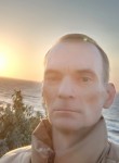 Владислав, 45 лет, Москва
