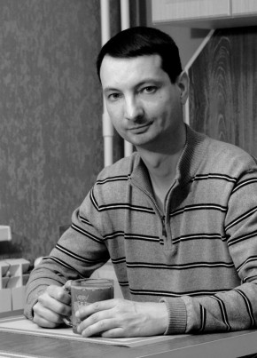 Ilya, 40, Russia, Pereslavl-Zalesskiy