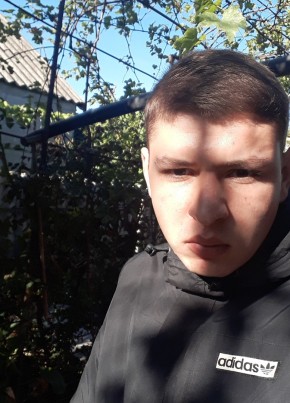 Александр, 25, Україна, Каховка