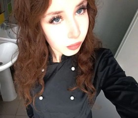 Diana, 19, Golitsyno