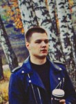 Серёжа - Курск