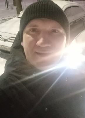 Дима
