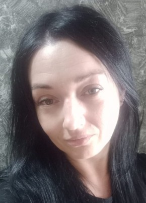 Елена из Санкт-Петербурга 43 года