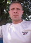 Владимир, 49 лет, Миколаїв