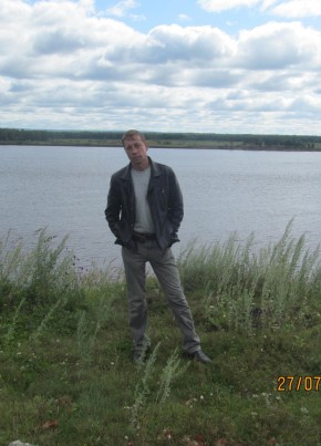 Костя, 44, Россия, Нефтекамск