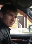 Дмитрий, 36 лет, Белогорск (Амурская обл.)