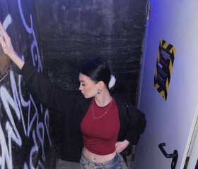 Yana, 22, Kazan