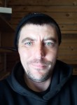 Андрей, 40 лет, Кавалерово