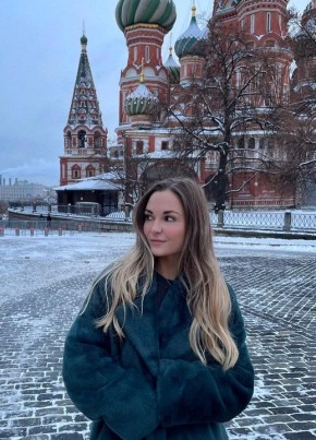 Ева, 29, Россия, Климовск