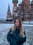 Ева, 29 лет, Климовск