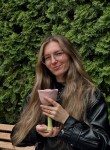 Арина - Кострома