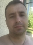 Володимир, 35 лет, Кам