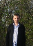 Сергей, 37 лет, Мелеуз