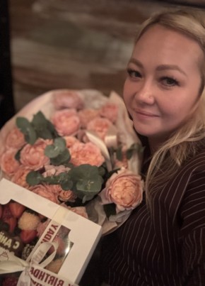 Анастасия из Домодедово 38 лет