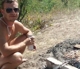 Максим, 39 лет, Кременчук