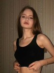 Arina, 21, Moscow