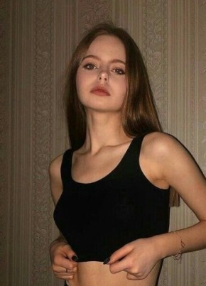 Арина, 22, Россия, Москва