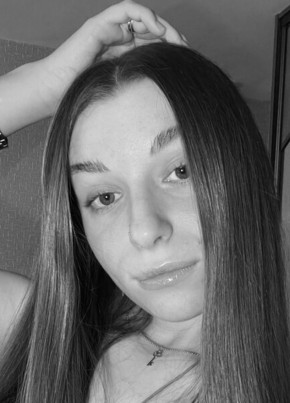 Полина