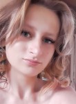 Ameliya, 27, Moscow