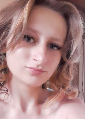 Амелия, 27, Россия, Москва