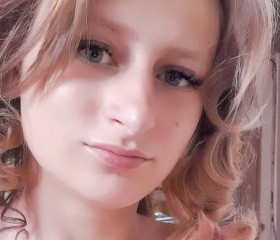 Амелия, 27 лет, Москва