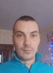 Василий, 33 года, Камянське