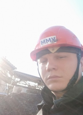 Данил из Карабаш (Челябинск) 33 года