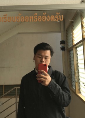 JF, 24, ราชอาณาจักรไทย, สกลนคร